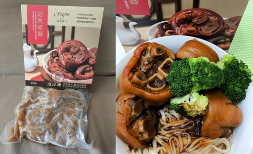 閏月祈福＋父親節送禮一次搞定！錦霞樓、晶華酒店豬腳買氣爆棚 大胃米粒開箱momo賞星鮮星級美食 多樣化吃法成餐桌驚喜