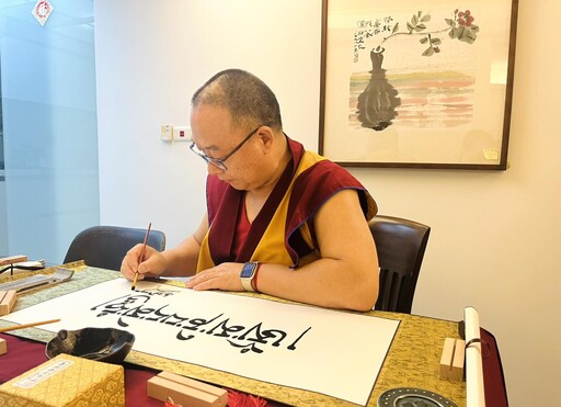 別拿鑽石換石頭 / 藏傳佛教的大誤區 學佛不是求現世好運–格魯派第13世倉忠仁波切