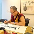 別拿鑽石換石頭 / 藏傳佛教的大誤區 學佛不是求現世好運–格魯派第13世倉忠仁波切