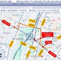 西屯區台灣大道8/8-8/9夜間燙平施工 中市建設局提醒市民提前改道