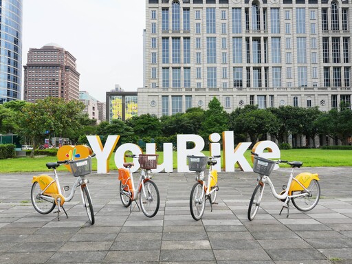 臺北YouBike即將破4億人次 推出幸運騎士2萬元好禮活動