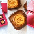 【中秋送禮必看】momo賞星鮮匯集名店月餅禮盒 免運送到家！12家名店鳳梨酥大富翁必買 素食名家陽明春天、晶華酒店、錦霞樓一站買齊