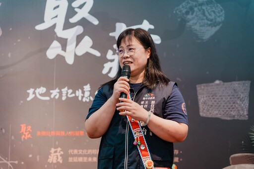 穿越時空回到部落榮耀的時代! 中市原文館《聚.藏》特展登場