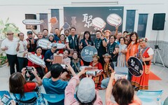 穿越時空回到部落榮耀的時代！ 中市原文館《聚．藏》特展登場