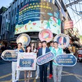 士林夜市七夕祭出50萬元夜戀券、聯名紀念品 打造最浪漫夏日