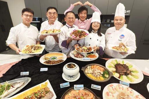 匯聚海線美食、振興地方觀光 中市觀旅局匯聚三大名廚預熱糕豐會辦桌嘉年華