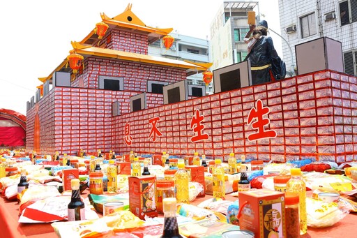 嘉義城隍廟中元祭開跑!三百年古禮再現 林瑞彥主持開香祈福