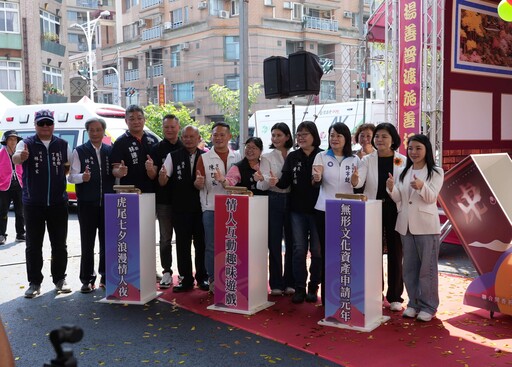 無形文化資產申請中！虎尾中元普渡結合觀光吸引萬人