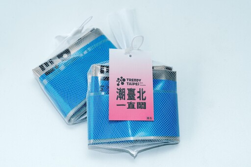 潮臺北攜手永續品牌「Story Wear」「忘記袋」 讓環保成為最IN時尚單品