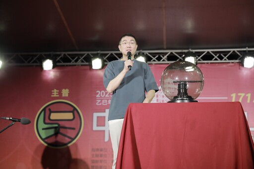 鷄籠中元祭171年傳承啟幕 「泰伯公」主燈點亮基隆夜空