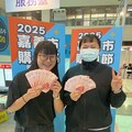 嘉義市購物節「滿千送百」兌換倒數3天 幸運民眾喜獲6600元加碼獎金