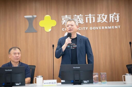 嘉義市府辦未婚聯誼 赴古坑、佐登妮絲城堡尋良緣