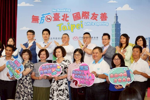 蔣萬安攜手邰智源 推動無菸臺北、健康宜居城市