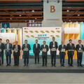 科資司推動「企業通勤碳足跡計畫」 攜手企業落實低碳永續行動