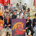 青年創意齊聚 「合庫人壽 合庫年獸」設計獎掀起文創新風潮