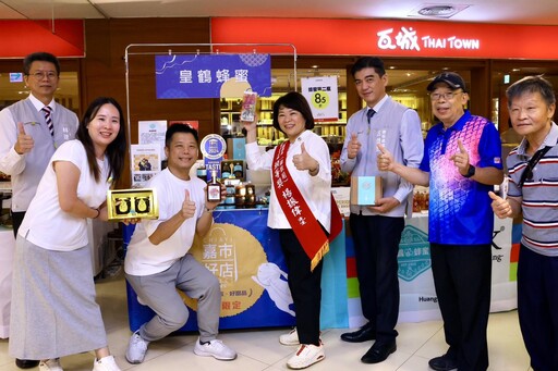 嘉義好物北上展售 黃敏惠親征中秋送禮市場