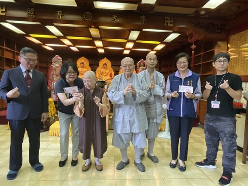 佛國悟宗淨土彌陀禪寺捐善款 助雙北急難救助