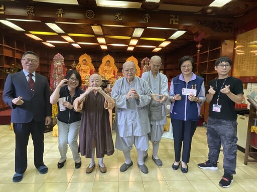 佛國悟宗淨土彌陀禪寺捐善款 助雙北急難救助