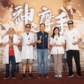 「神之摩手」按摩大賽冠軍出爐 張兆青精湛手藝摘桂冠