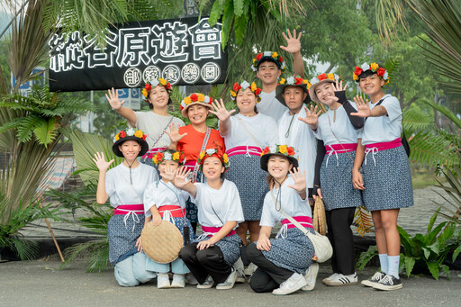 太魯閣族「燻食餐桌 」展現山林到餐桌的文化魅力