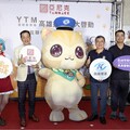 亞尼克YTM進駐高雄捷運10站 攜手「蜜柑站長」萌力登場