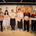首屆「新北油飯節」登場 傳承庶民味城市情