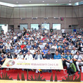 「日臺爬蟲兩棲類學合同大會」登場 210位日本師生齊聚臺北交流