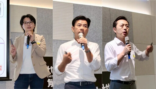 從綠能到賦能:跨產業永續領袖共創能源與社會雙軸轉型