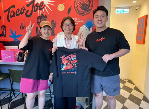 群景國際商務法律事務所於TacoJoe舉辦交流會圆滿成功