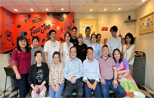 群景國際商務法律事務所於TacoJoe舉辦交流會圆滿成功