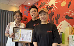 群景國際商務法律事務所於TacoJoe舉辦交流會圆滿成功