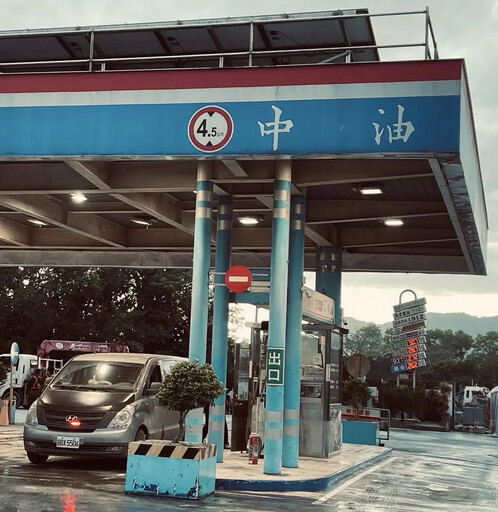 台灣中油馬太鞍加油站今(27)日恢復供油 全力支援花蓮災後復原