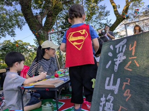 基隆堵南「後山音樂派對」百人同樂 點亮荒蕪公園譜寫溫馨樂章