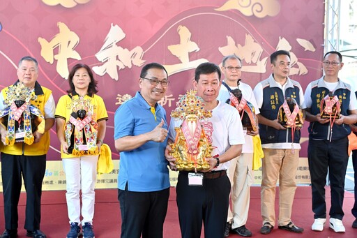 中和區土地公遶境祈福 侯友宜祈求國泰民安、蓬勃發展