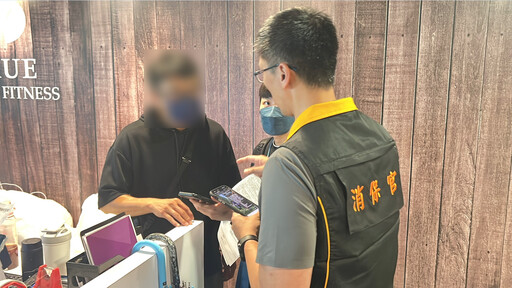 無預警停業!全真瑜伽逾2億信託款遭凍結 消保官教戰信用卡退款