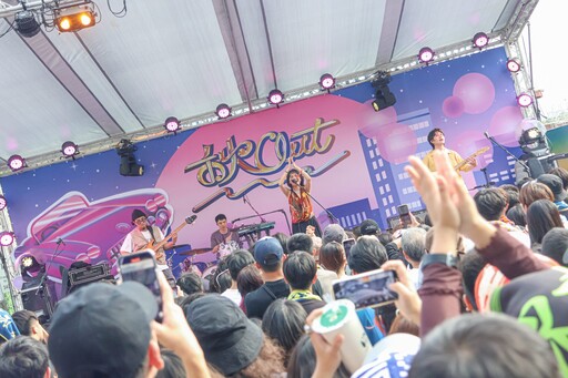 打造台北版富士搖滾!第6屆秋OUT音樂節雙十連假公館連唱3天