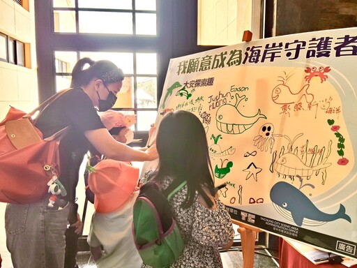 共塑市民海洋素養 中市府推多元活動深耕海洋環境教育