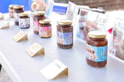 「八斗饗宴」開席!鏢旗魚台重現八斗子海洋風華 展現漁村創生新能量