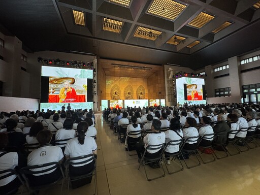 法鼓山開山20週年 感恩大會引領信眾「回到初心」