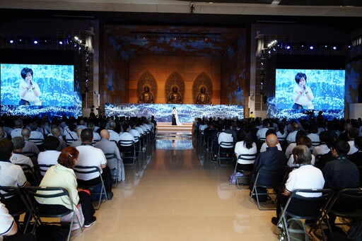 法鼓山開山20週年 感恩大會引領信眾「回到初心」