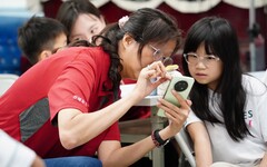 台積電全球實體安全處 用科技強化偏鄉學童防詐意識