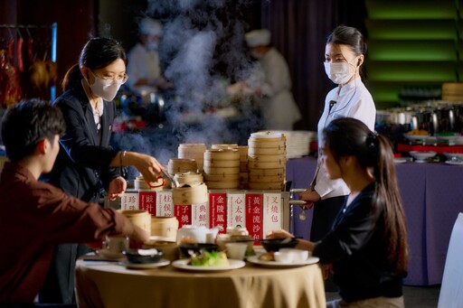 台南晶英「府城茶樓」港式早午茶吃到飽登場