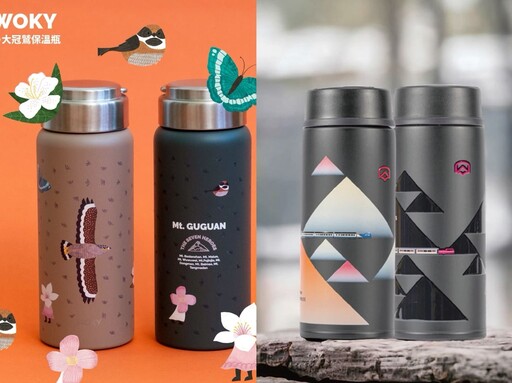 「國家森林館」登場！林業保育署打造綠色消費品牌「山林製造」