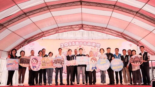 三山國王民俗文化節豐原登場 南興宮紅粄祈福 酬神感恩先民開拓