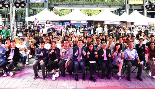 臺北網紅節超閃 陸筱晴、金吉娜現身香堤大道同樂