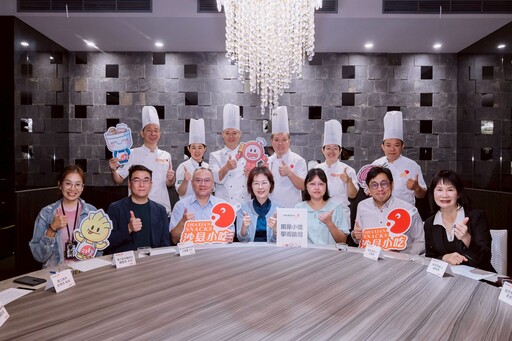 桃園飄香!沙縣小吃交流盛典熱鬧登場 名廚對談展現兩岸飲食魅力