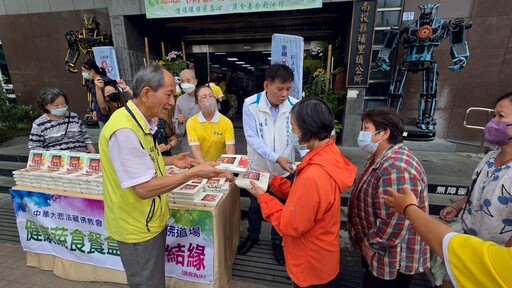慶讚佛陀天降日 觀音山埔里分會推廣五大善行守護地球