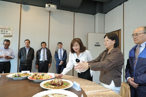 基隆創意山藥大餐 限量餐券11/13開搶