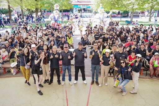 「台亞玩很大」2025家庭日盛大登場 趣味x幸福蔓延ing