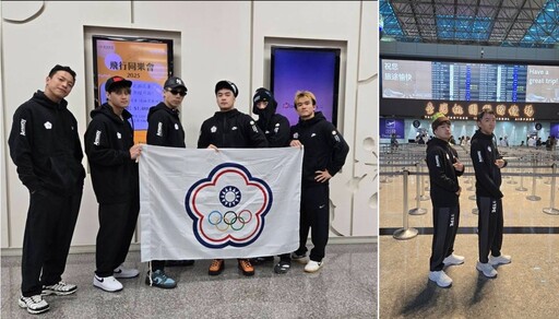 安麗連續 4 年力挺霹靂舞國手選拔 年度最終對決11/22台北登場